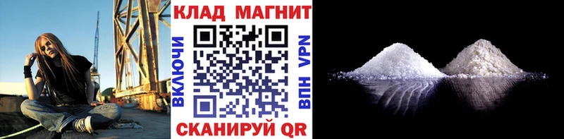 Купить закладку СОЛЬ  АМФ  Кокаин  Мефедрон  Олёкминск