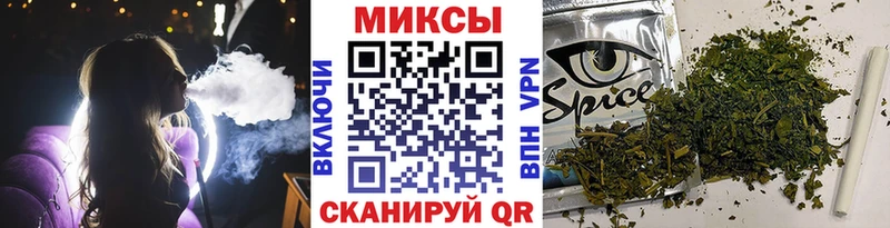 БУТИРАТ бутандиол  Купить где  Олёкминск 