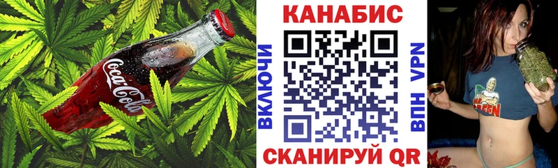 Еда ТГК марихуана  Купить где  Олёкминск 