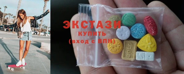 альфа пвп Каменск-Шахтинский