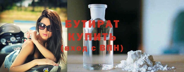альфа пвп Каменск-Шахтинский