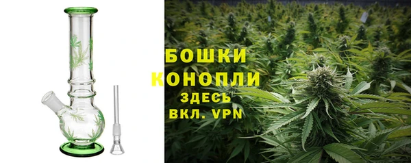 альфа пвп Каменск-Шахтинский