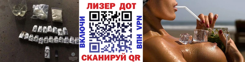 ЛСД экстази ecstasy  Купить где  Олёкминск 