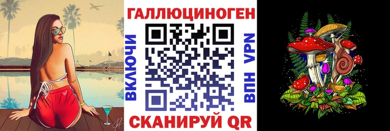 Купить где  Олёкминск  Галлюциногенные грибы Cubensis 