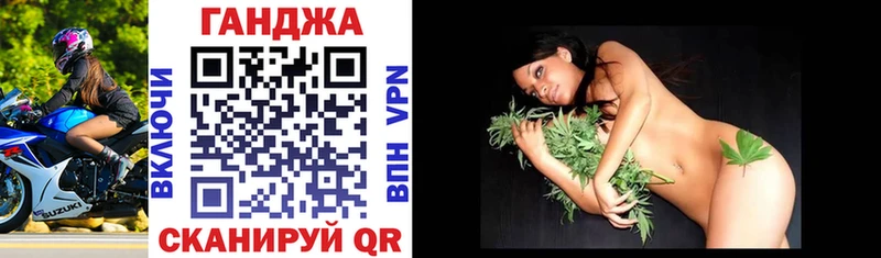 Купить где  Олёкминск  МАРИХУАНА индика 